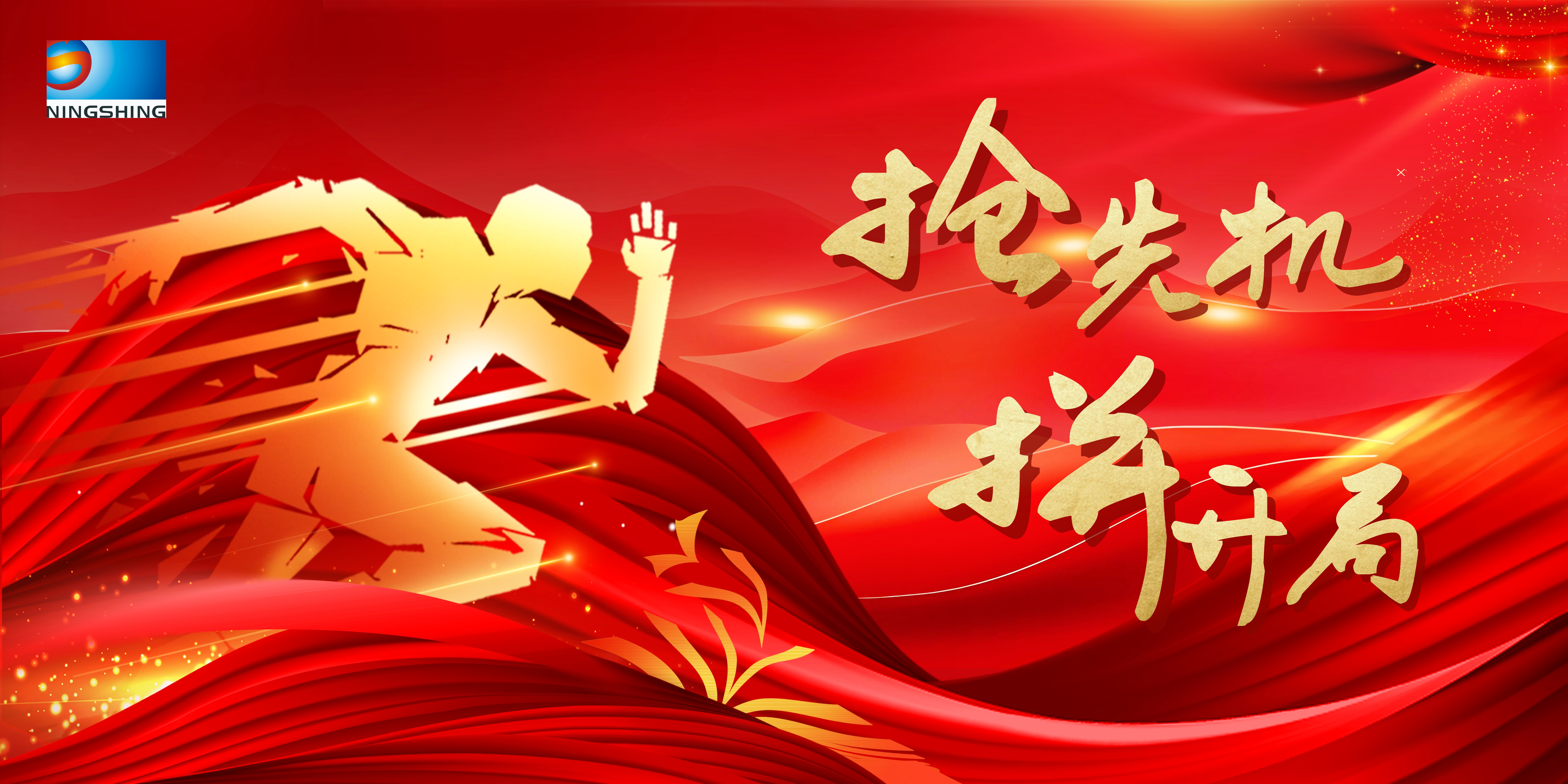 关于战略先行,资本共赢的信息-第2张图片-战略资本商业服务 关于战略先行,资本共赢的信息-第2张图片-战略资本商业服务